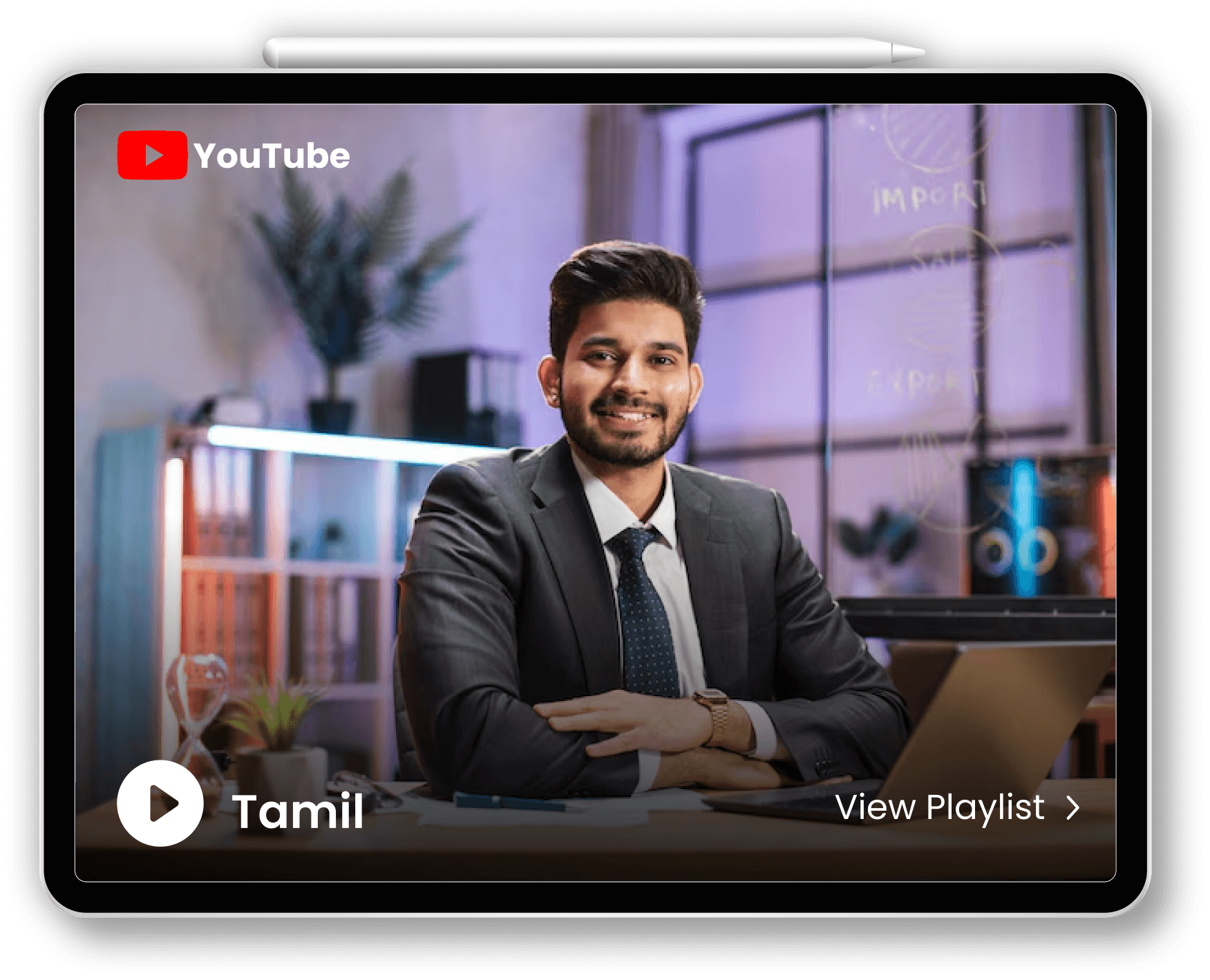 Tamil